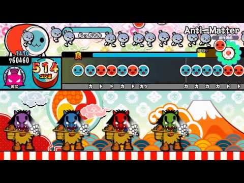 Anti-Matter - Orbit1 & Milo 【太鼓さん次郎2 創作譜面 DDR】