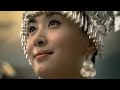 Liu Zi Ling 刘紫玲 • Traditional Chinese Music • Alishan girl
