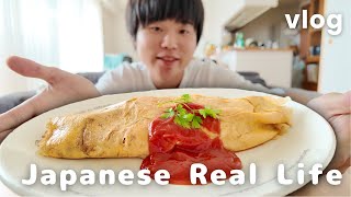 Japanese Daily Life 🇯🇵 Homemade Omelet Rice, Drinking at Izakaya! | Peaceful day with autumn breeze🍂