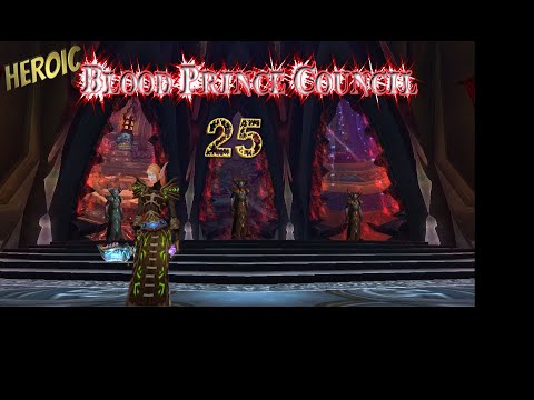World of WarCraft: HEROIC 25 Blood Prince Council - WotLK 3.3.5a