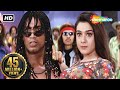 बाप का माल है क्या उठा के ले जा रहा है Soldi