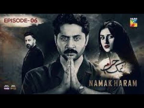 Live Namak Haram Episode 06 [CC] 08 Dec 23 - Sponsored By Happilac Paint, hum tv live #live