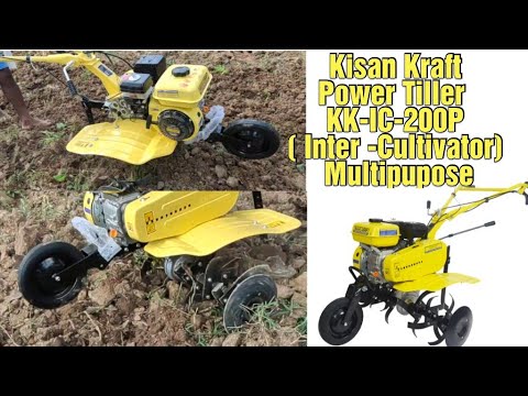 Mild steel petrol kisankraft kk-ic-200p power weeder, power:...
