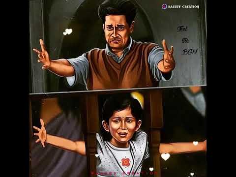 best bgm appa magal #theivathirumagal