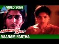 Vaanam Paartha Whatsapp Status Karisakattu Poove Tamil Movie Songs Vineeth Ravali