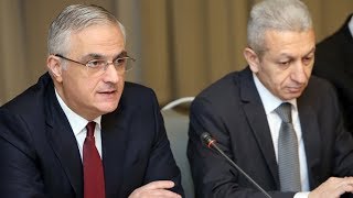 Ինդեքս 20.01.2020
