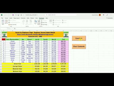 Excel VBA - Part # 16
