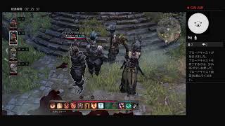 #16 AzureSeal&たきじんのDivinity Original Sin Ⅱ (生放送)