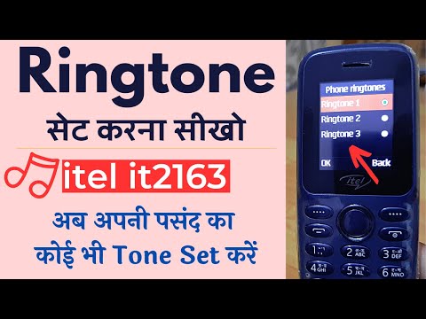 How to Set Ringtone in Keypad Mobile | itel it2163 Phone Mein Ringtone Change Kaise Kare #itelit2163
