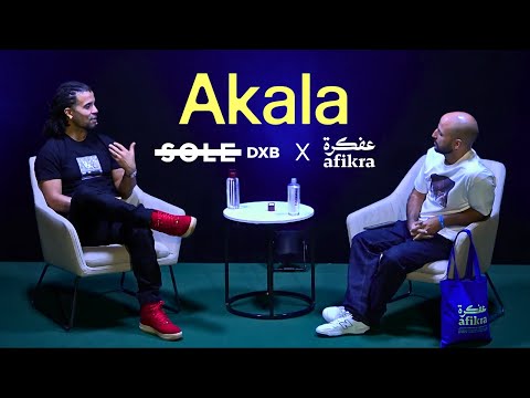 Decoding Empires: Akala on Hip Hop & South-South Solidarity