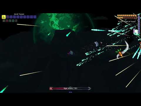 Tetrad nohit #5 : Hyper medusa