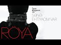 Röya feat Xeyyam - Sene Ehtiyacim Var (Duet ...