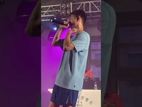 Up All Night, 미쳤어 -빈지노 [190804 빈지노&프렌즈 '기부어웨이' Mini Concert]