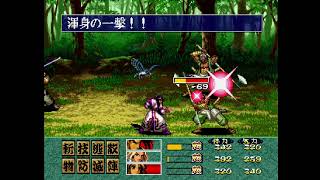 真説サムライスピリッツ武士道列伝　#5　PS1　クリアまで実況プレイ　ネタバレあり