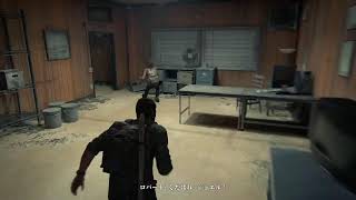 THE LAST OF US  PART1
