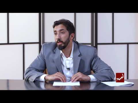 Greatest Verse Ayatul Kursi Webinar 2016 by  Nouman Ali Khan