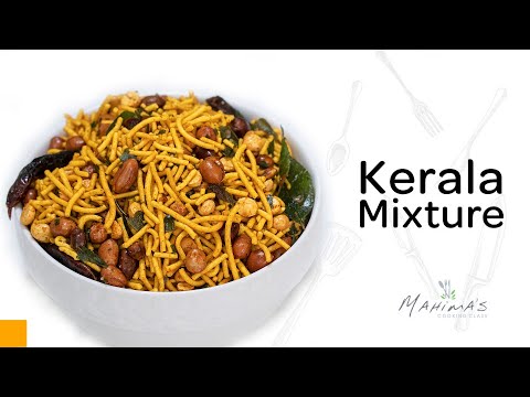Kerala Mixture | കേരളാ മിക്സ്ചർ