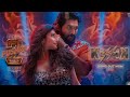 Full Video Kissik Hindi Pushpa 2 The Rule Allu Arjun Shereelela