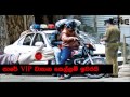 balumgala-vip-vehicles-30-06-2017