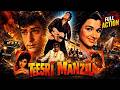 Teesri Manzil Shammi Kapoor Asha Parekh Ki Superhit Bollywood Romantic Hindi Movie