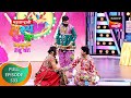 Maharashtrachi HasyaJatra - महाराष्ट्राची हास्यजत्रा - Ep 533 - Full Episo