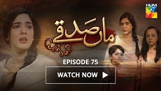Episode 3