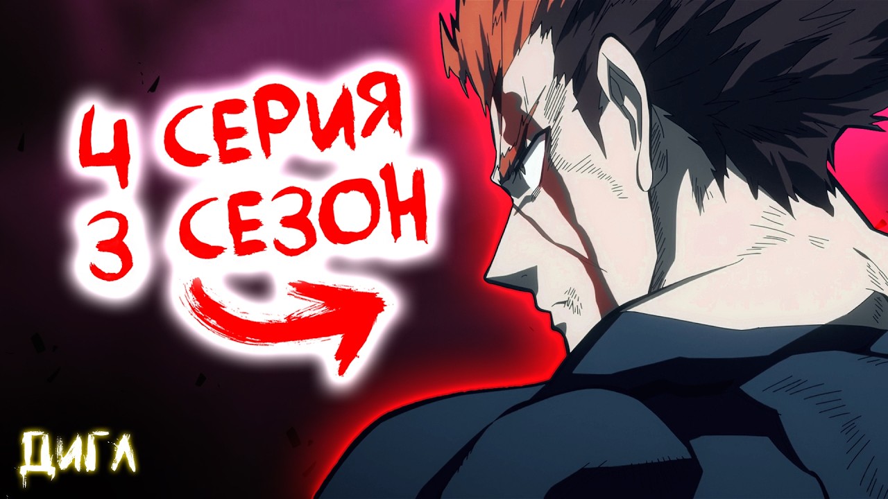 ЭТО... НЕПЛОХО⁉️