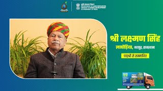 Watershed Journey: Essential for Rural Development and Farmers’ Prosperity – Padma Shri Awardee Laxman Singh!