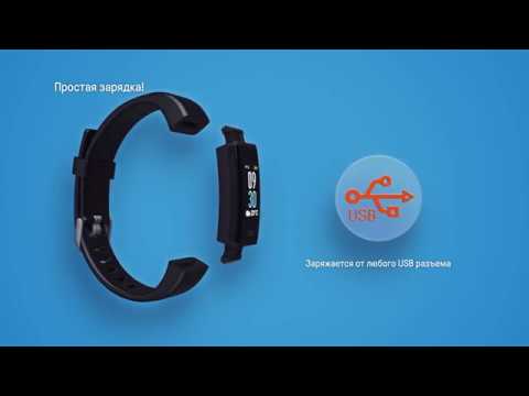 Трекер ACME ACT304 Activity Tracker HR + подключение GPS