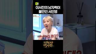 유튜브 썸네일