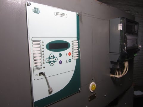 Модернизация релейной защиты (РС830)