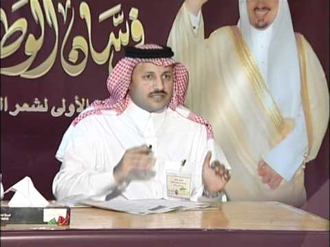 قناة الفرسان مسابقة فرسان الوطن :احمد ويحيي الاسمري