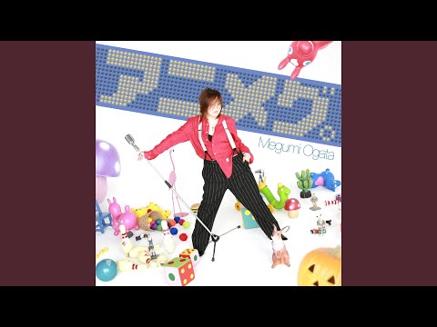 Video thumbnail for Agape