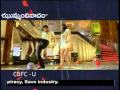 Jhummandi Naadam Movie Trailer Mpg