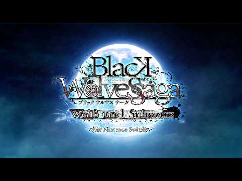 Game Intro