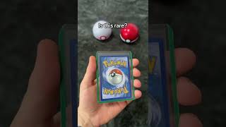 Is this one rare? #pokemon