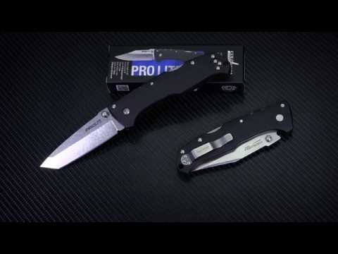 Spotlight Series: Cold Steel Pro-Lite