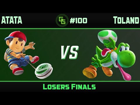 HPT ATATA (Ness) vs Toland (Yoshi) - FreeFall #100 Losers Finals