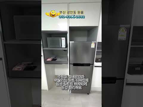 유튜브 쇼츠 썸네일