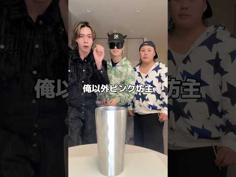 最悪な罰ゲームで絶対行動ゲームしたら…