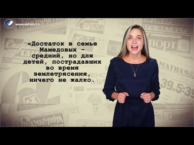 Ну и денек 11 декабря 2018