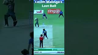 Lasith Malinga  The Yorker king  Old is Gold 💔�