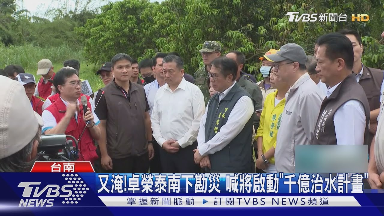 救823罷免? 傳普發一萬「不提覆議」 政院:研議中