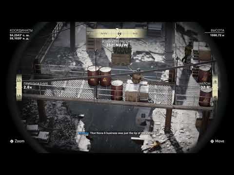 Cyberpunk 2077 - Gameplay Walkthrough [1440P HD PS5] - Part 9 - No Commentary