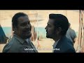 Narcos Mexico Season 2 Felix Visits Don Neto And Rafa