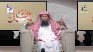 برنامج مسائل   الشيخ عبدالمحسن الزامل   الحلقة السابعة عشر  تربية الأولاد بأسلوب الحكايات image