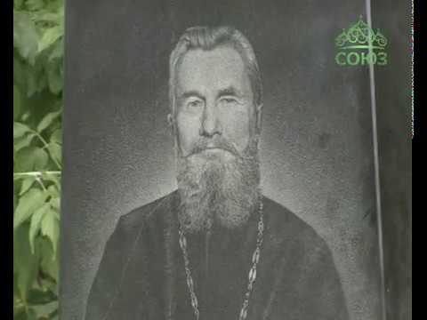 Храм при владимире святом Храмы алатыря в чувашии