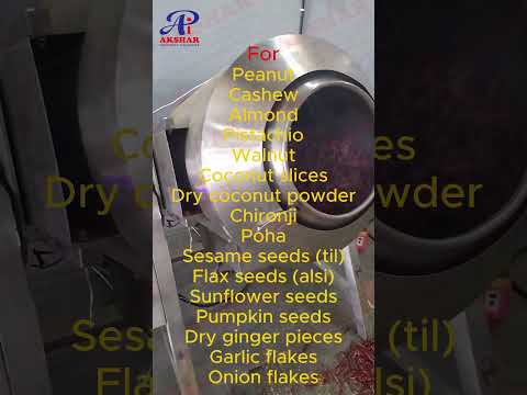 Pressure Blower