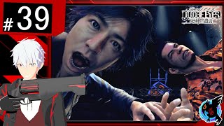 #39[アクション]セイトの『ジャッジアイズ』[キムタクが如く]【SeitoGames】[ゲーム実況]