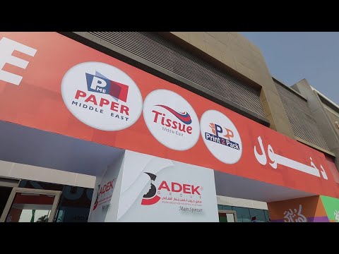 Highlights of Print2Pack Egypt Expo 2024